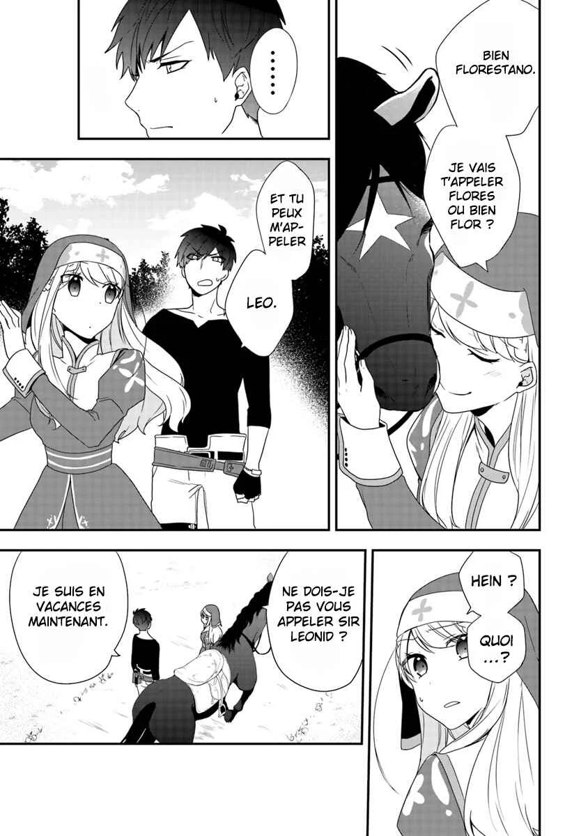 Akuyaku Reijou no Tsuihougo! Chapitre 2 - Page 20