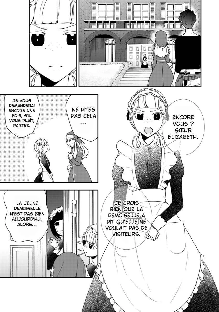 Akuyaku Reijou no Tsuihougo! Chapitre 2 - Page 22