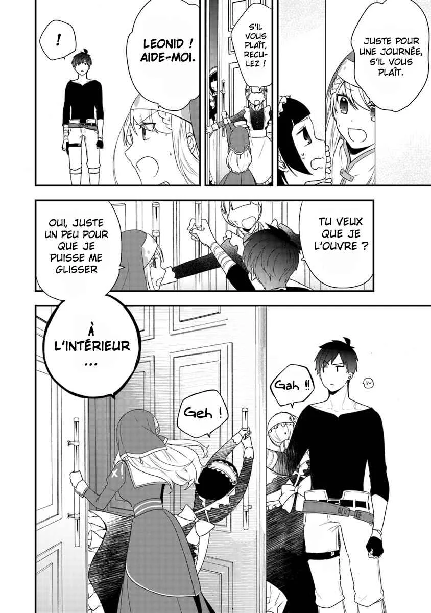 Akuyaku Reijou no Tsuihougo! Chapitre 2 - Page 23