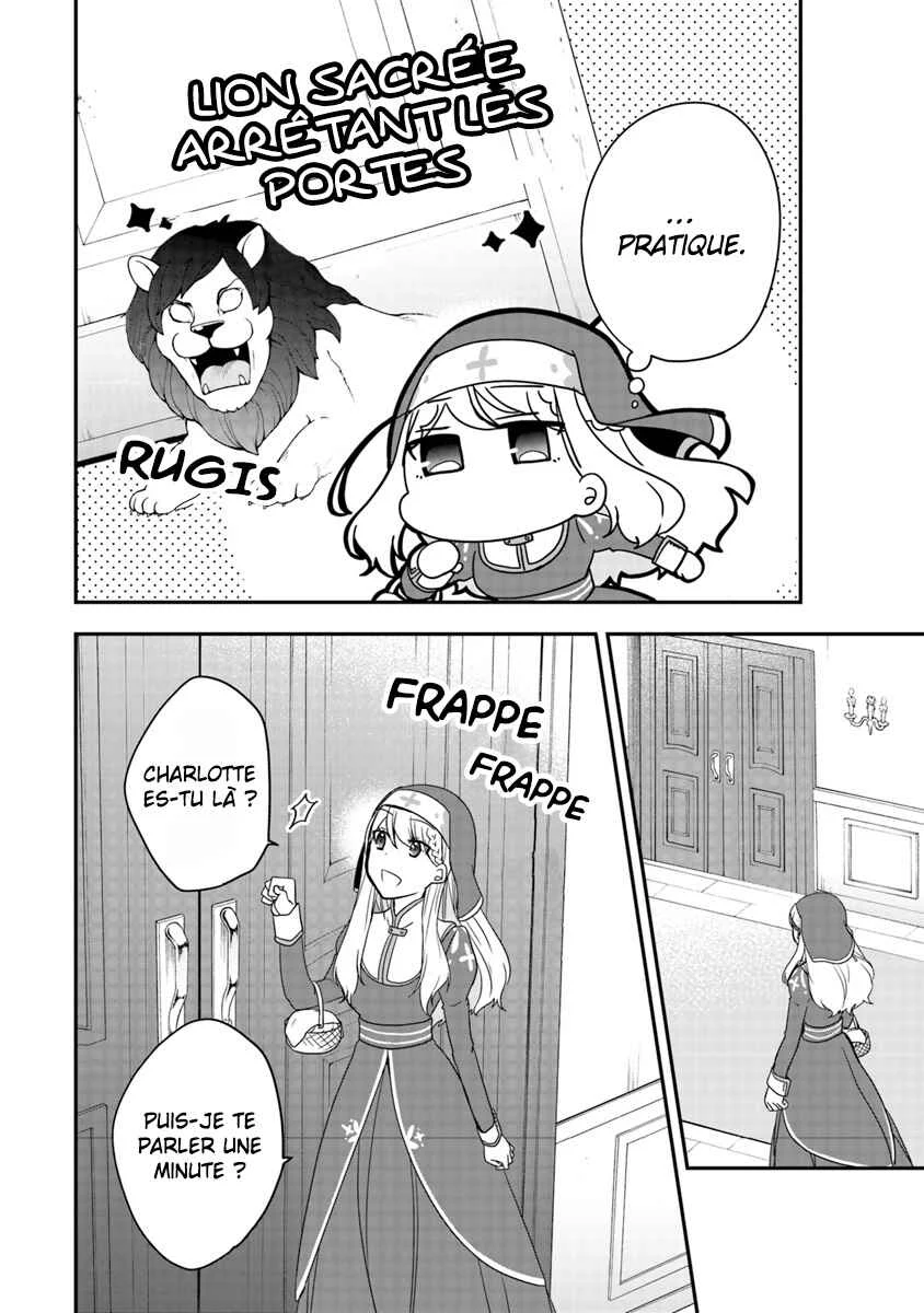 Akuyaku Reijou no Tsuihougo! Chapitre 2 - Page 25