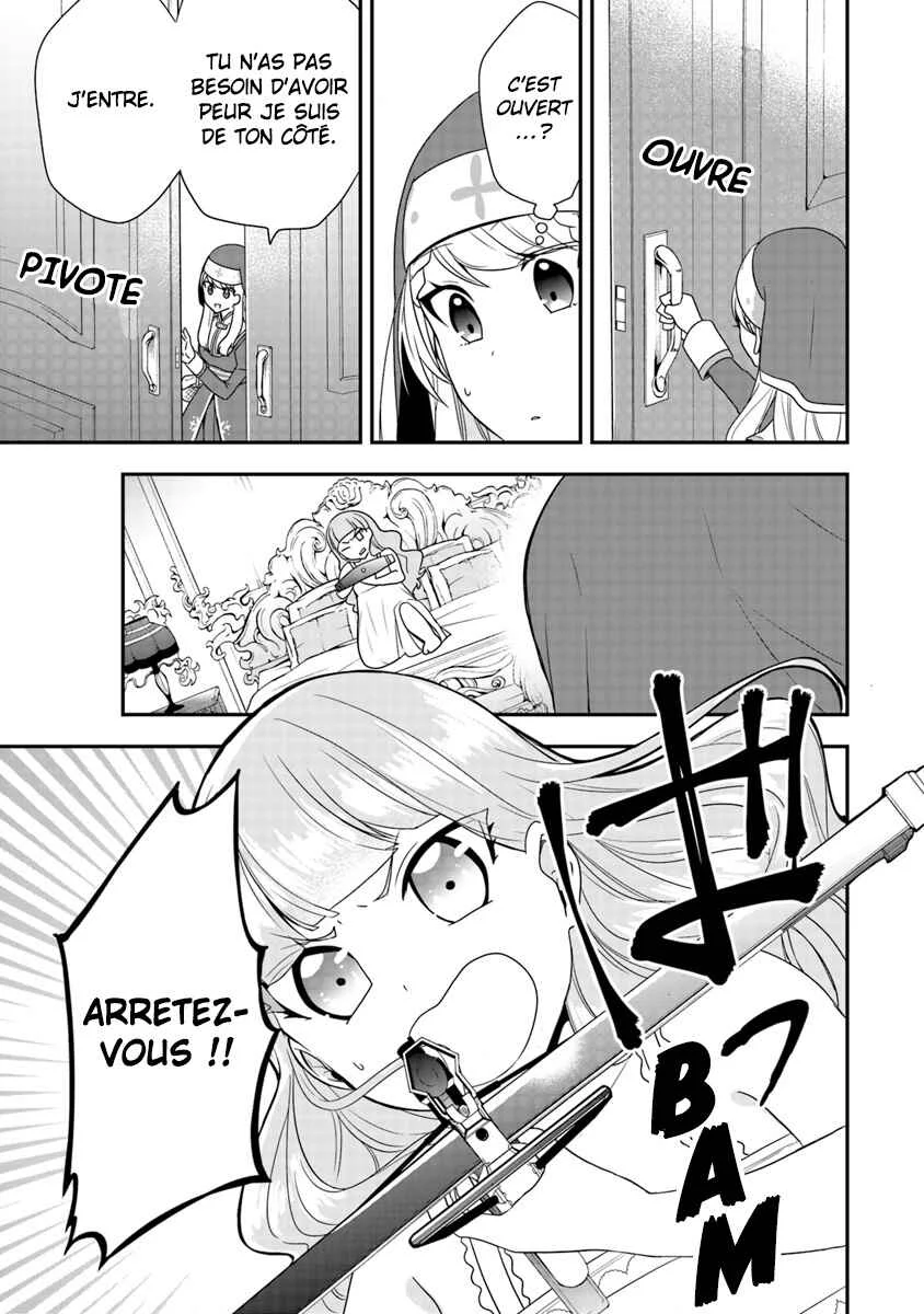 Akuyaku Reijou no Tsuihougo! Chapitre 2 - Page 26