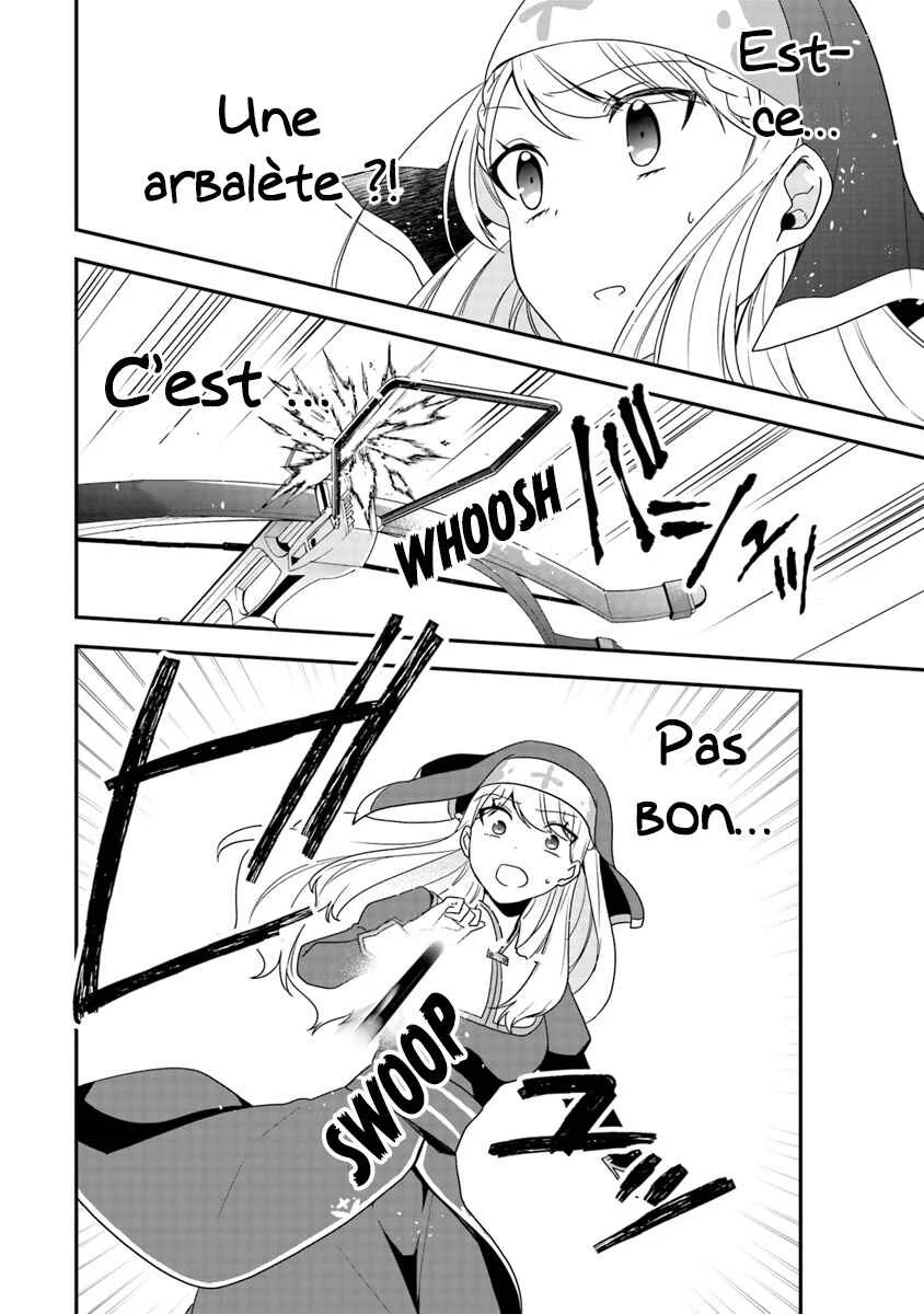 Akuyaku Reijou no Tsuihougo! Chapitre 2 - Page 27