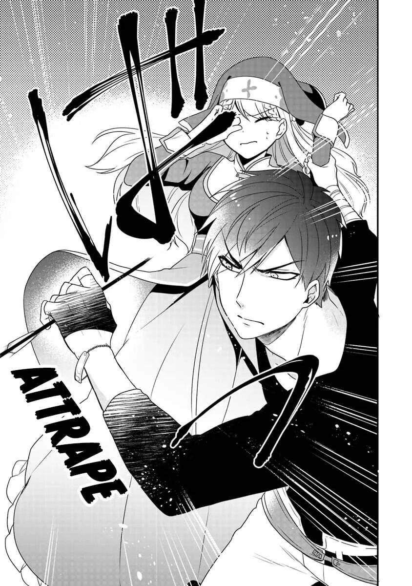Akuyaku Reijou no Tsuihougo! Chapitre 2 - Page 28