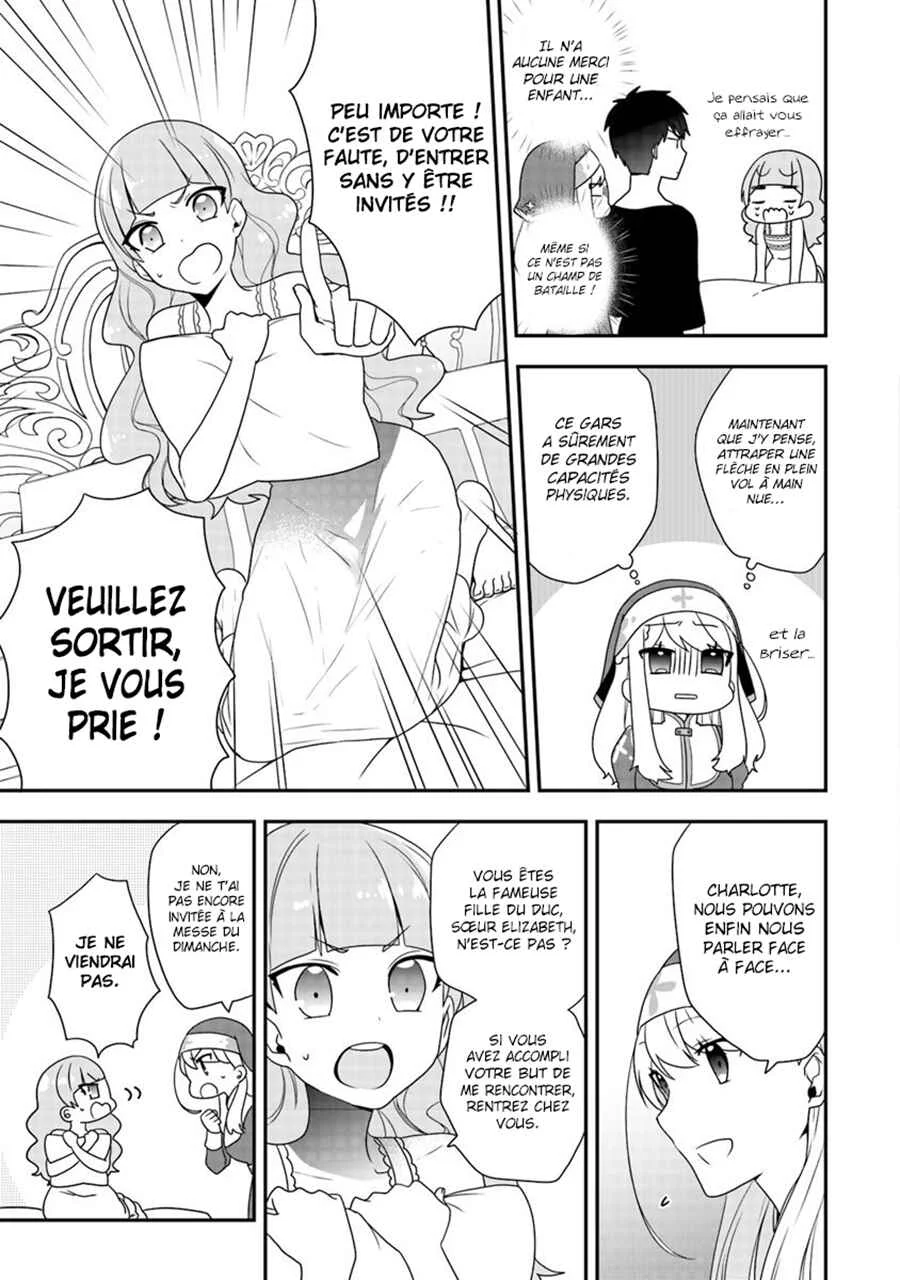 Akuyaku Reijou no Tsuihougo! Chapitre 3 - Page 3