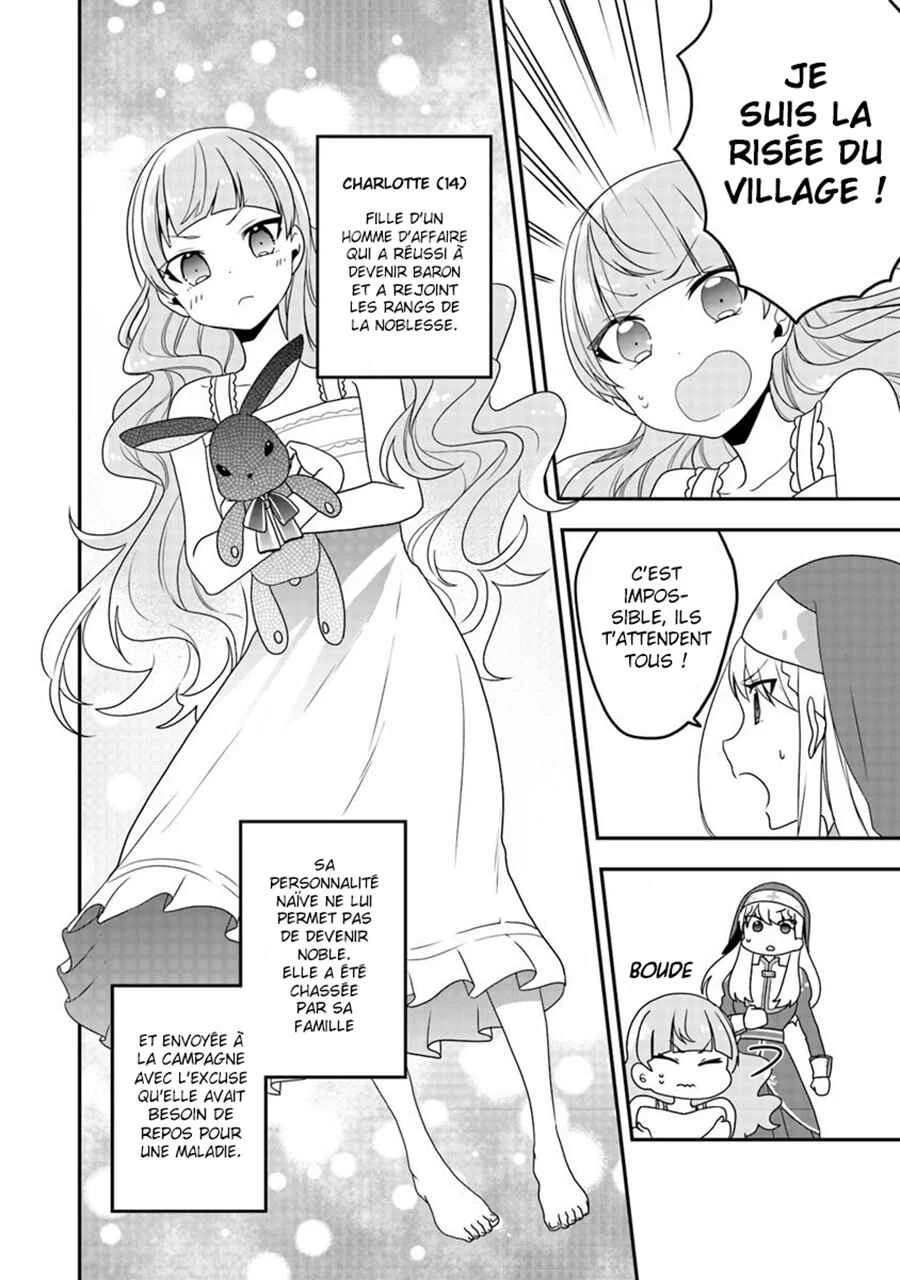 Akuyaku Reijou no Tsuihougo! Chapitre 3 - Page 4