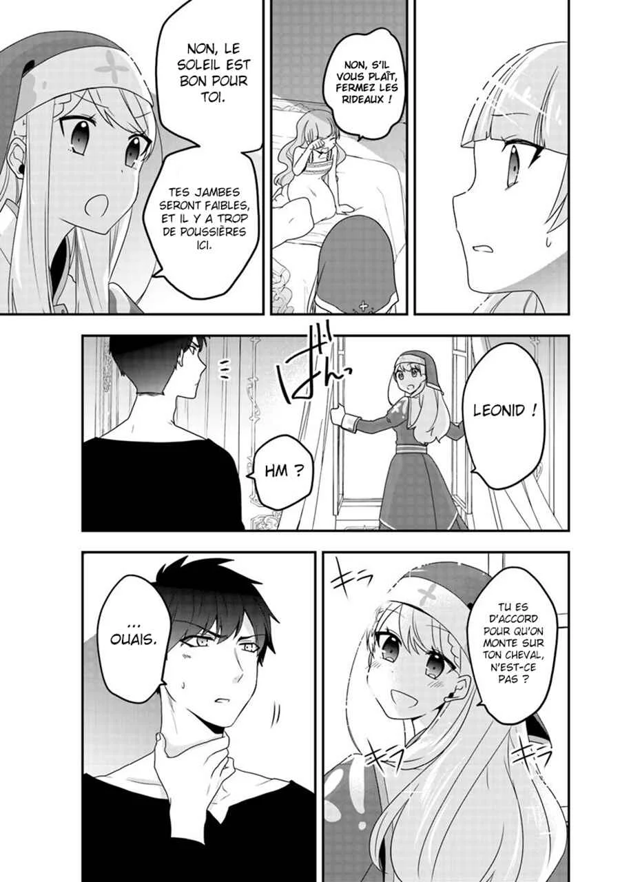 Akuyaku Reijou no Tsuihougo! Chapitre 3 - Page 7