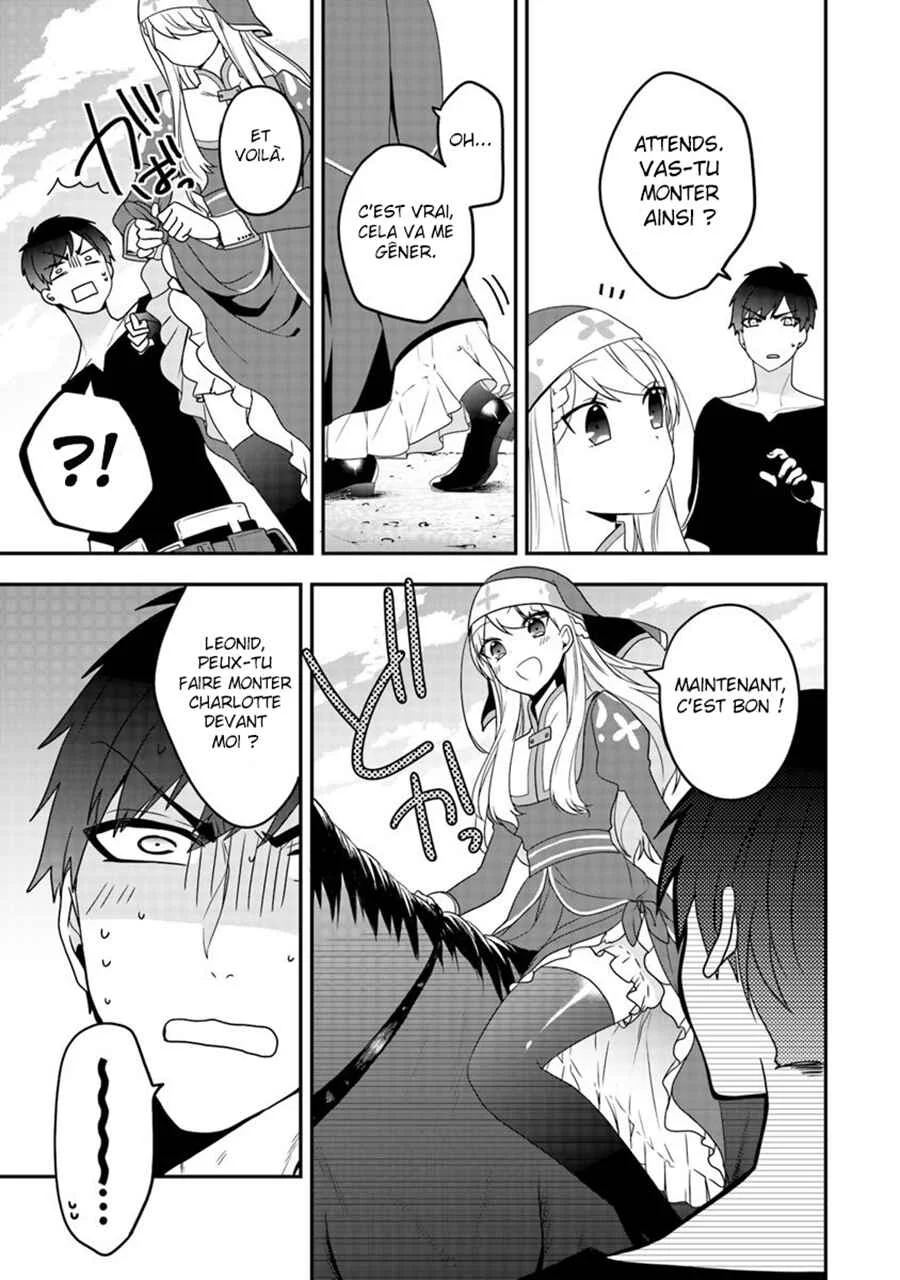 Akuyaku Reijou no Tsuihougo! Chapitre 3 - Page 9