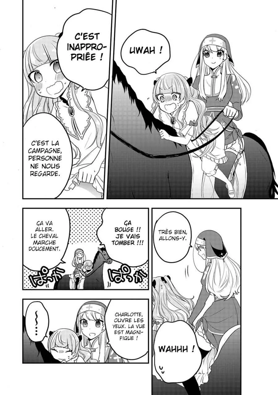 Akuyaku Reijou no Tsuihougo! Chapitre 3 - Page 10