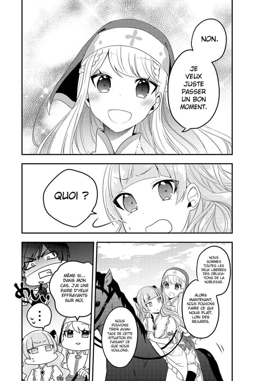 Akuyaku Reijou no Tsuihougo! Chapitre 3 - Page 12