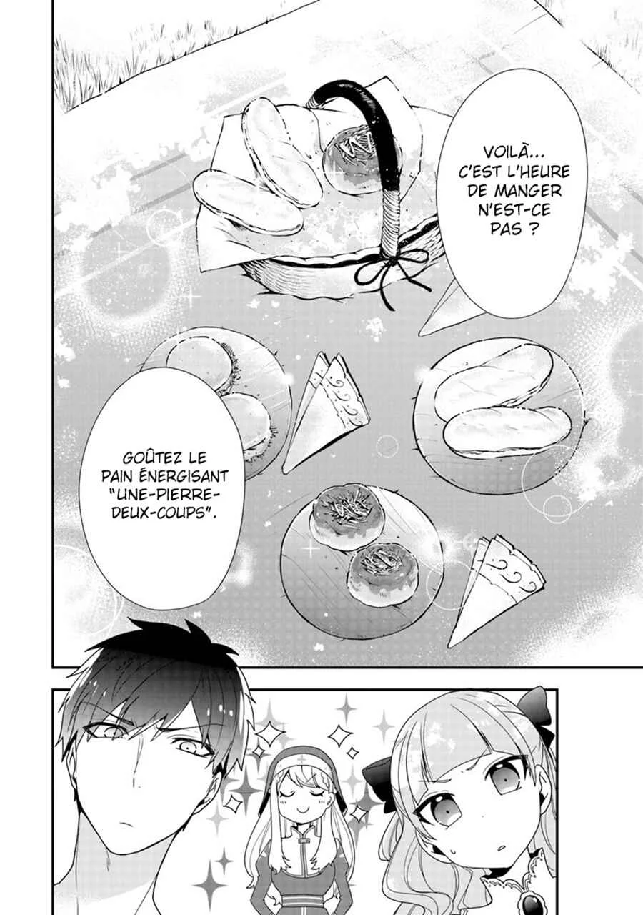 Akuyaku Reijou no Tsuihougo! Chapitre 3 - Page 14