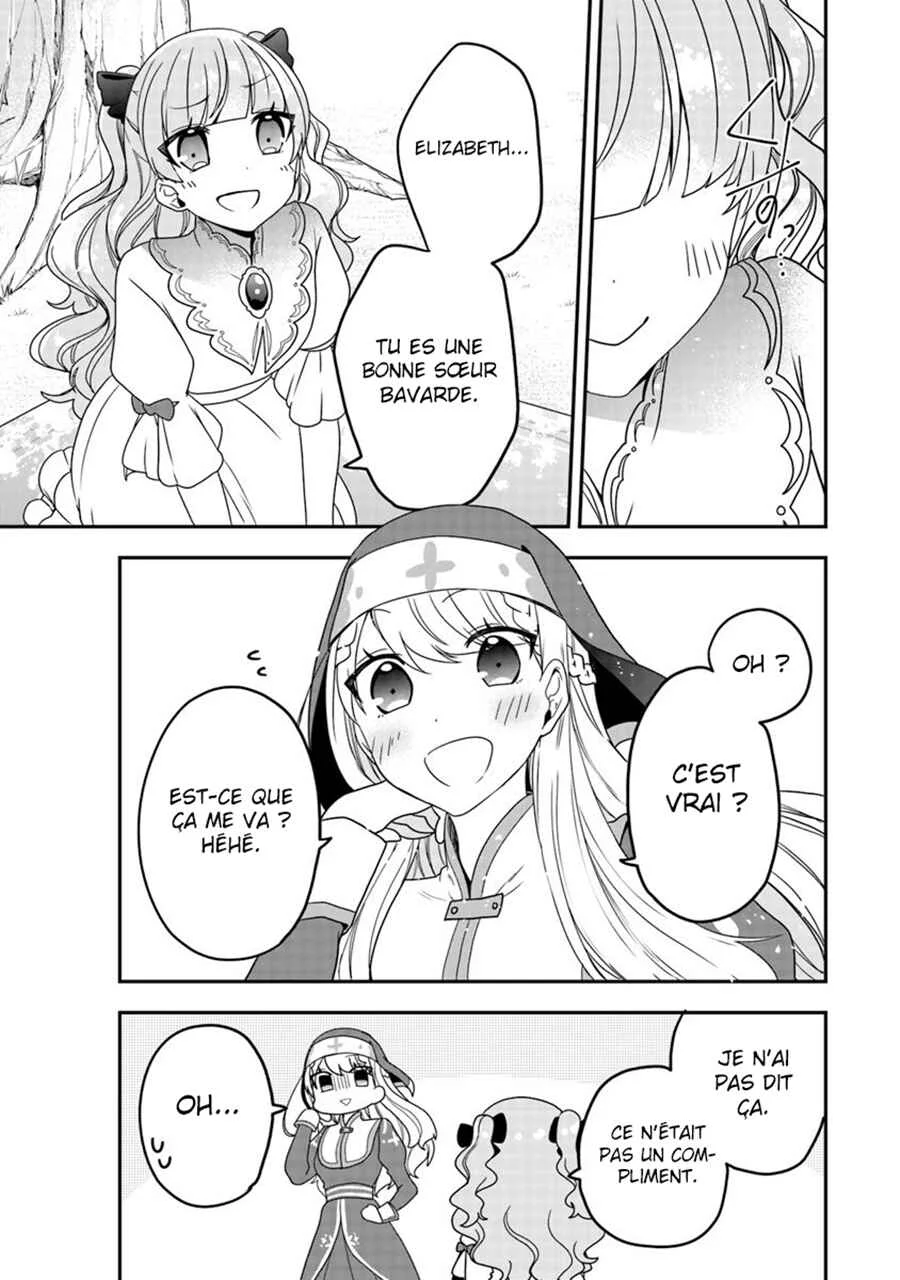 Akuyaku Reijou no Tsuihougo! Chapitre 3 - Page 27