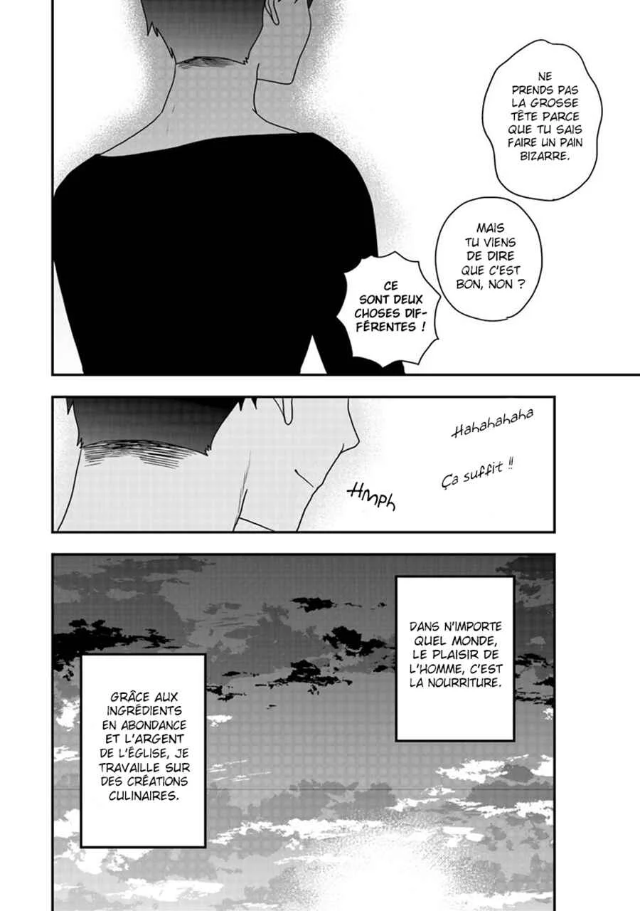 Akuyaku Reijou no Tsuihougo! Chapitre 3 - Page 28