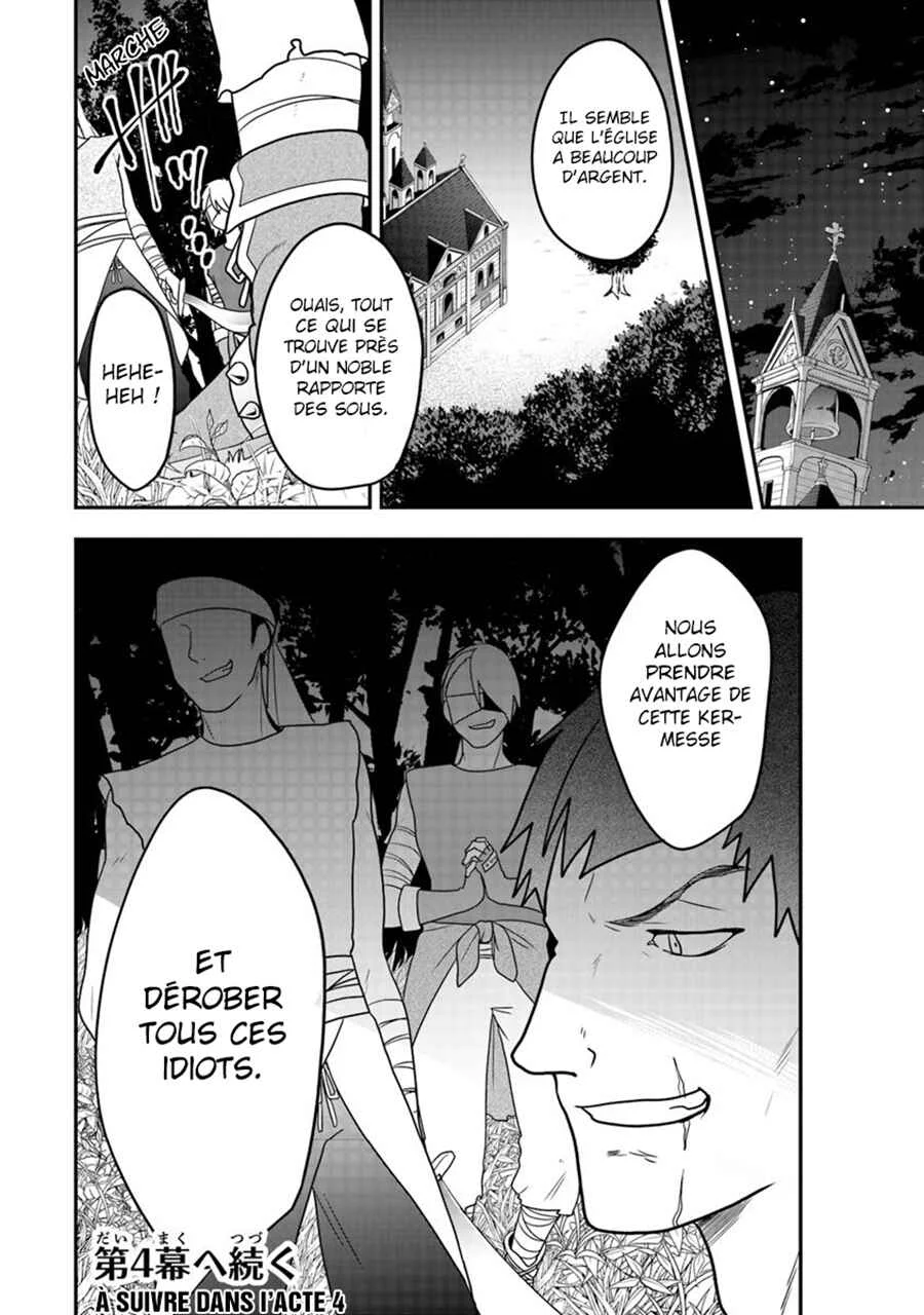 Akuyaku Reijou no Tsuihougo! Chapitre 3 - Page 30