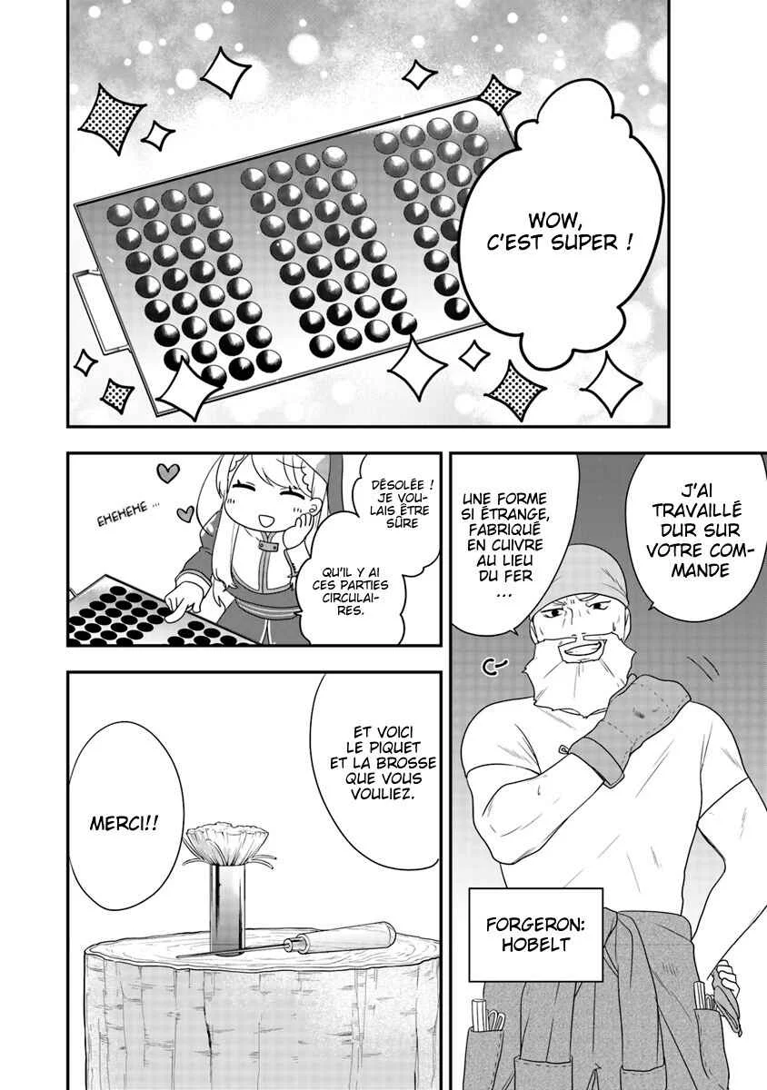 Akuyaku Reijou no Tsuihougo! Chapitre 4 - Page 2