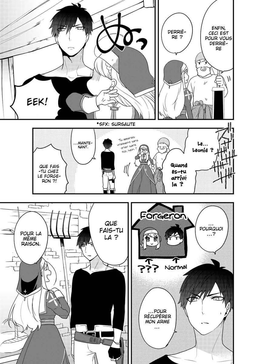 Akuyaku Reijou no Tsuihougo! Chapitre 4 - Page 3