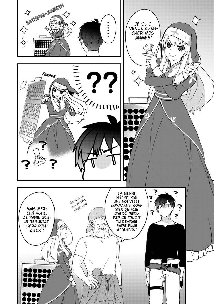 Akuyaku Reijou no Tsuihougo! Chapitre 4 - Page 4