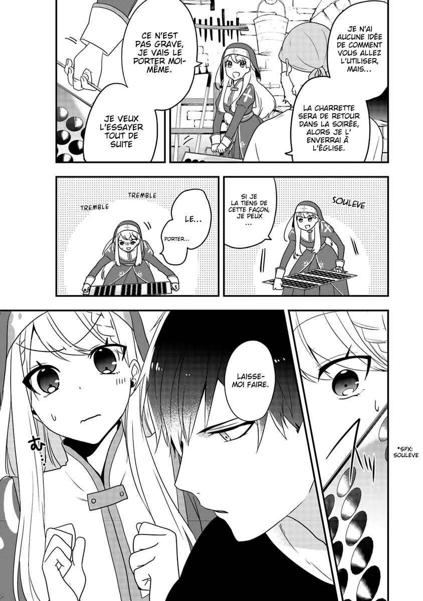 Akuyaku Reijou no Tsuihougo! Chapitre 4 - Page 5