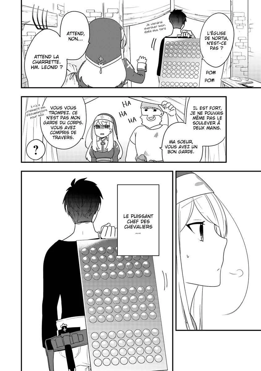 Akuyaku Reijou no Tsuihougo! Chapitre 4 - Page 6