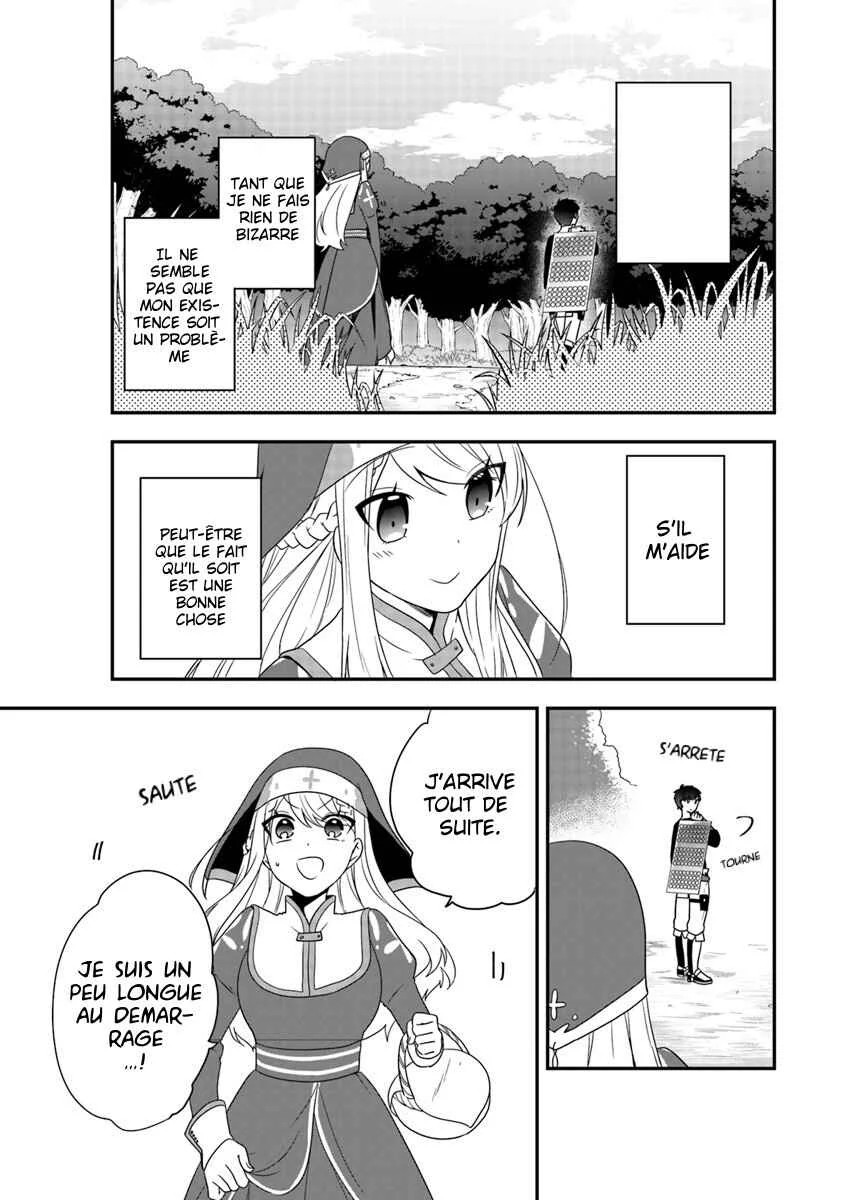 Akuyaku Reijou no Tsuihougo! Chapitre 4 - Page 7