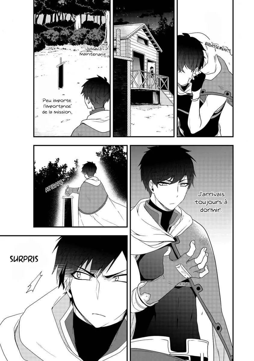 Akuyaku Reijou no Tsuihougo! Chapitre 4 - Page 13