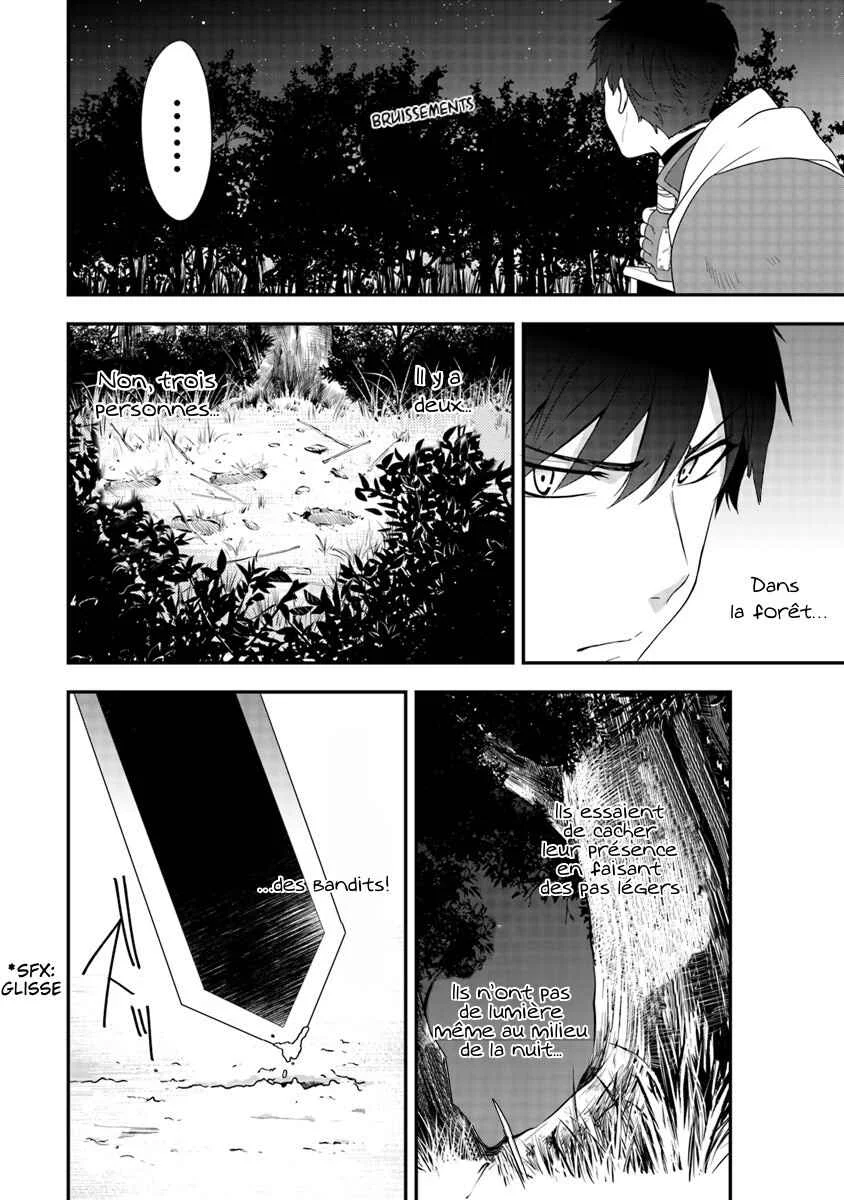 Akuyaku Reijou no Tsuihougo! Chapitre 4 - Page 14