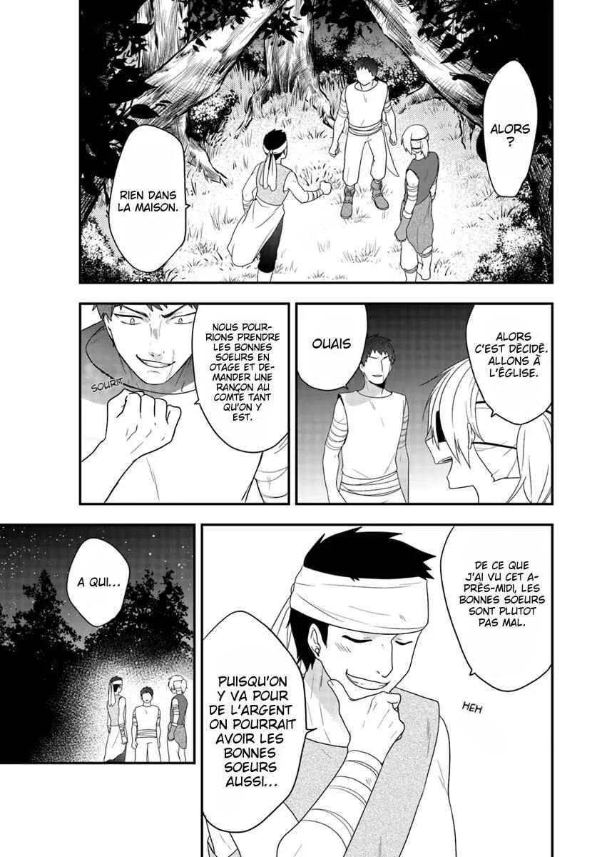 Akuyaku Reijou no Tsuihougo! Chapitre 4 - Page 15