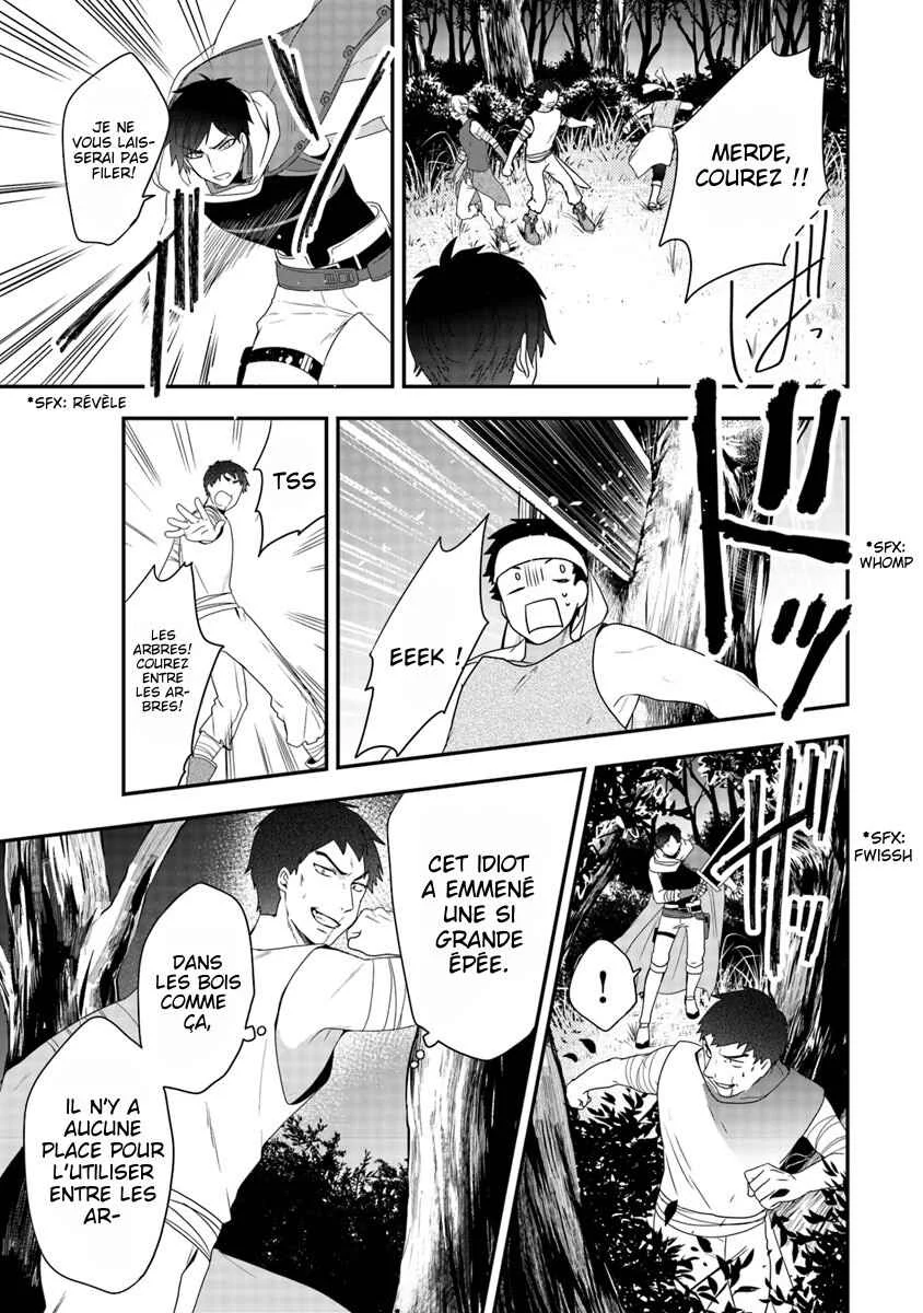Akuyaku Reijou no Tsuihougo! Chapitre 4 - Page 16