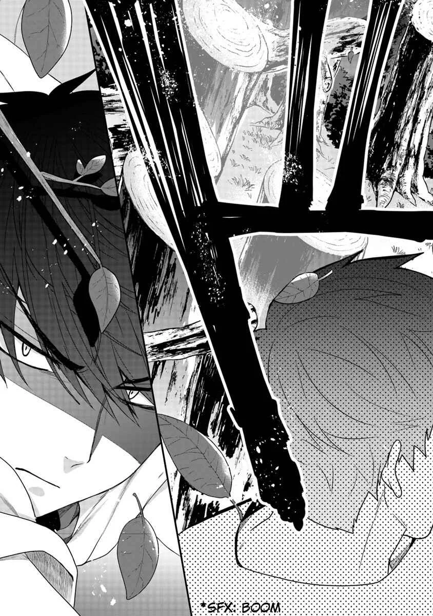 Akuyaku Reijou no Tsuihougo! Chapitre 4 - Page 18