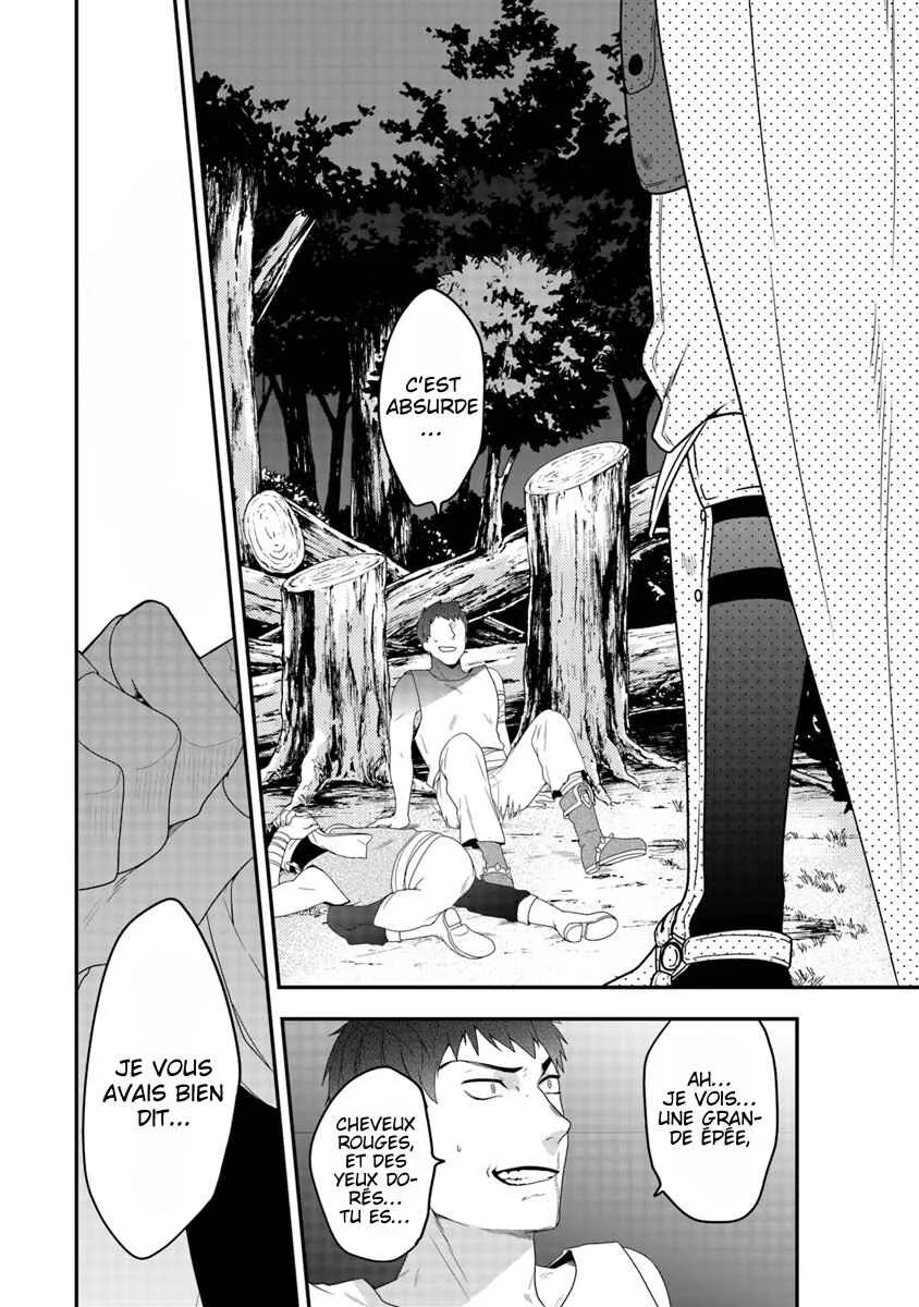 Akuyaku Reijou no Tsuihougo! Chapitre 4 - Page 19