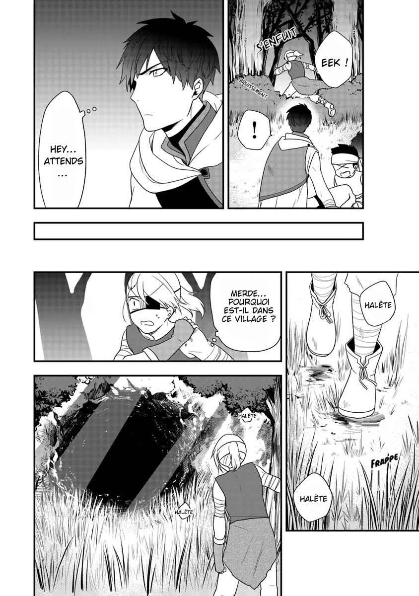Akuyaku Reijou no Tsuihougo! Chapitre 4 - Page 21