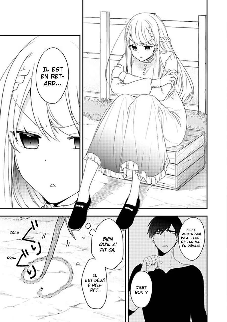 Akuyaku Reijou no Tsuihougo! Chapitre 5 - Page 2