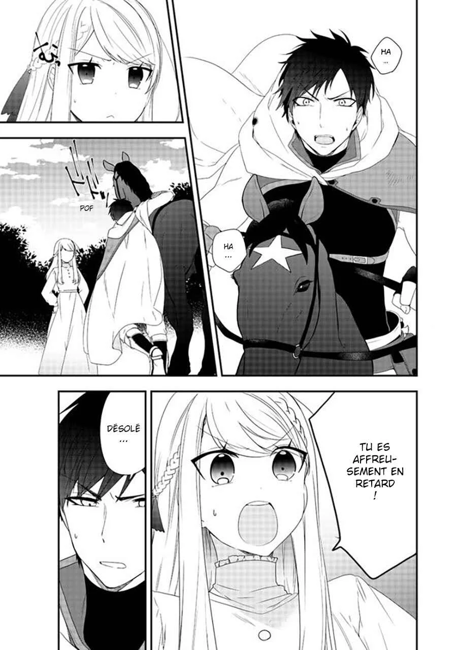 Akuyaku Reijou no Tsuihougo! Chapitre 5 - Page 4