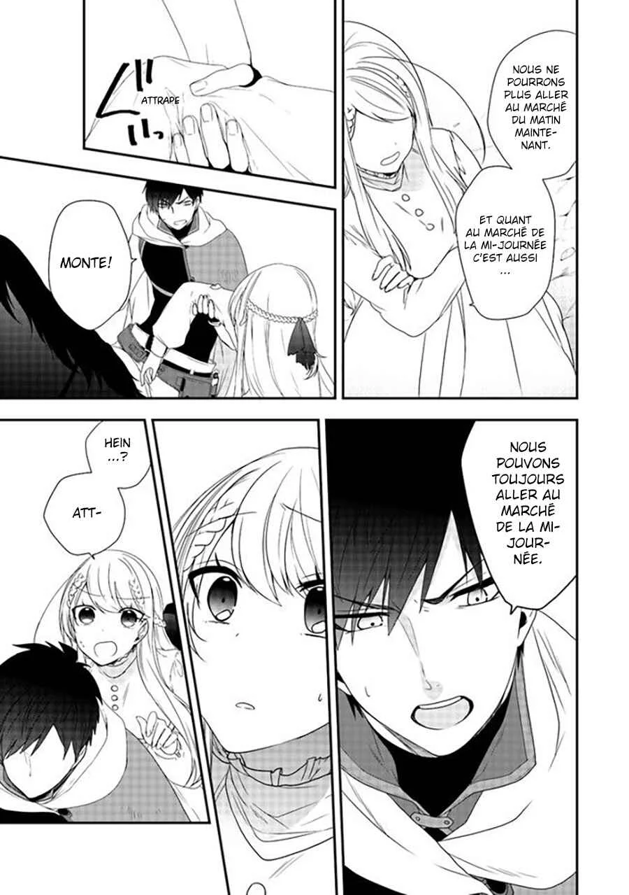 Akuyaku Reijou no Tsuihougo! Chapitre 5 - Page 6