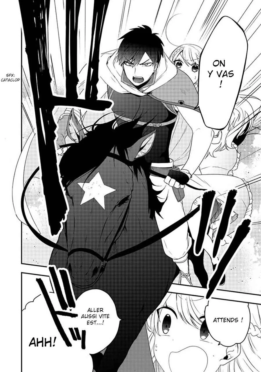 Akuyaku Reijou no Tsuihougo! Chapitre 5 - Page 7