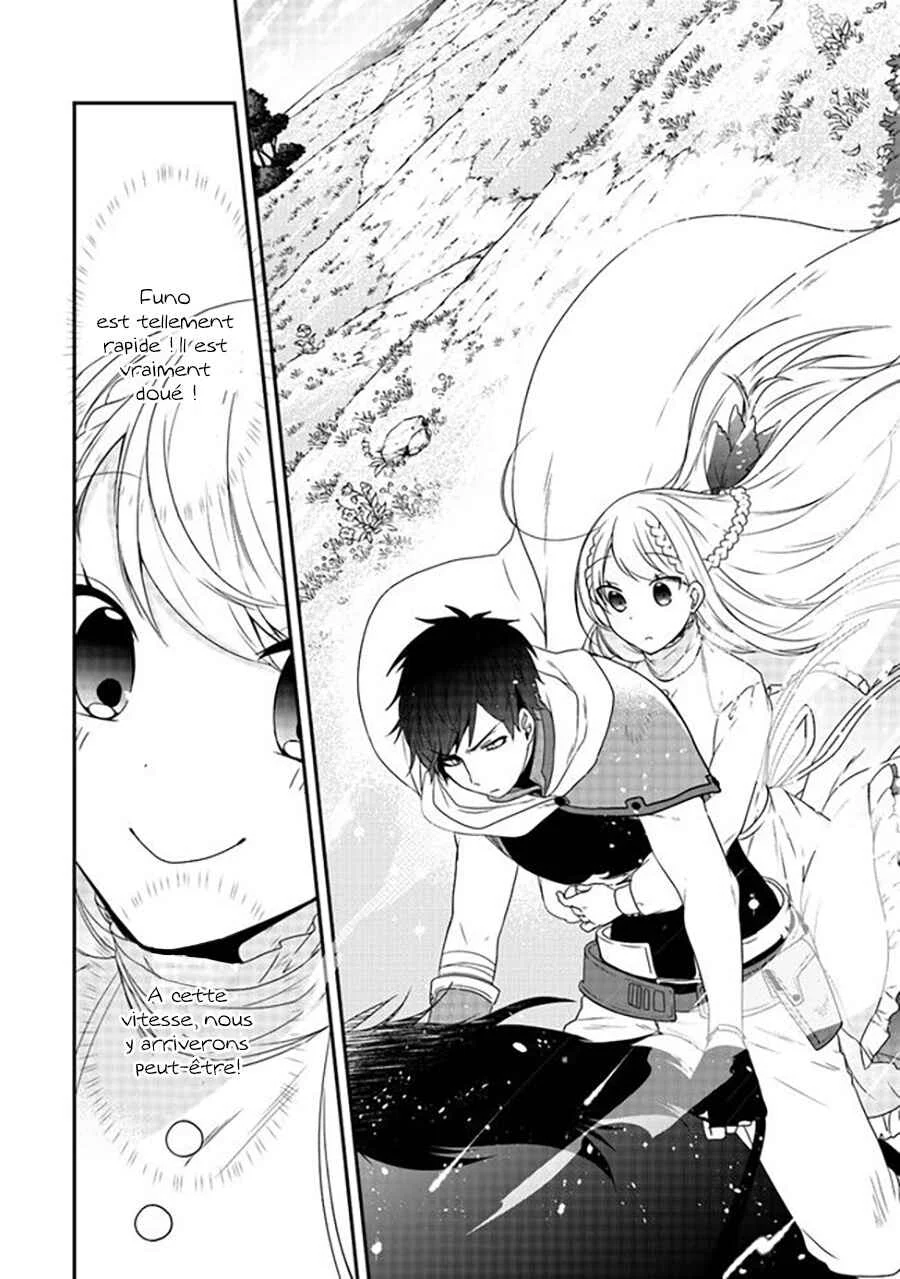 Akuyaku Reijou no Tsuihougo! Chapitre 5 - Page 9