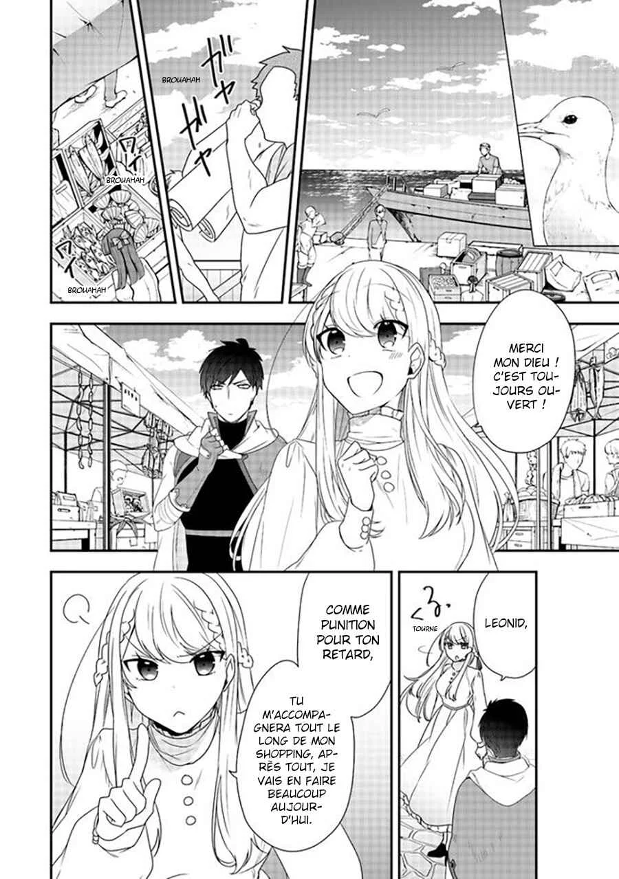 Akuyaku Reijou no Tsuihougo! Chapitre 5 - Page 11