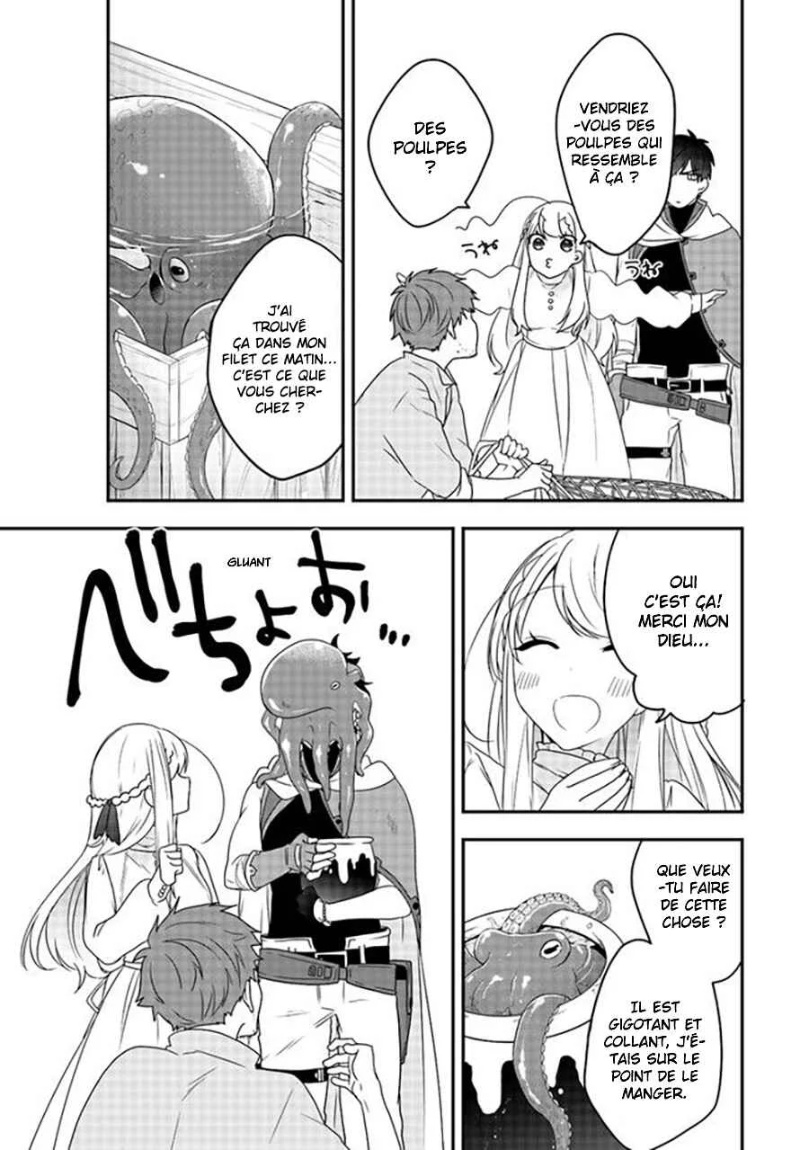 Akuyaku Reijou no Tsuihougo! Chapitre 5 - Page 14