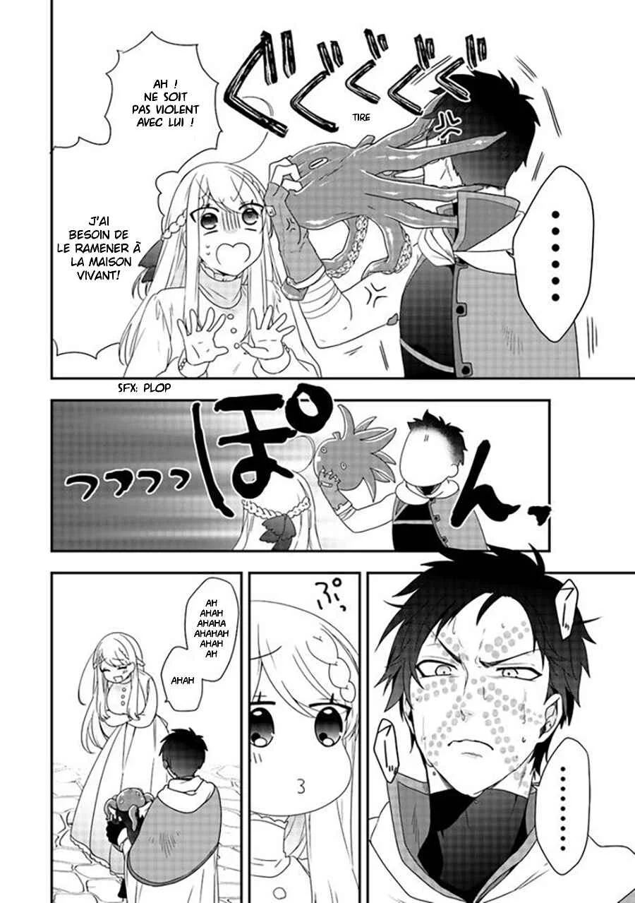 Akuyaku Reijou no Tsuihougo! Chapitre 5 - Page 15
