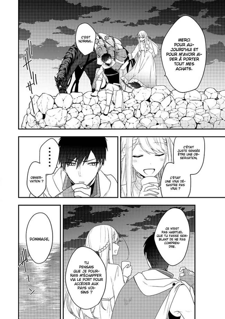 Akuyaku Reijou no Tsuihougo! Chapitre 5 - Page 17