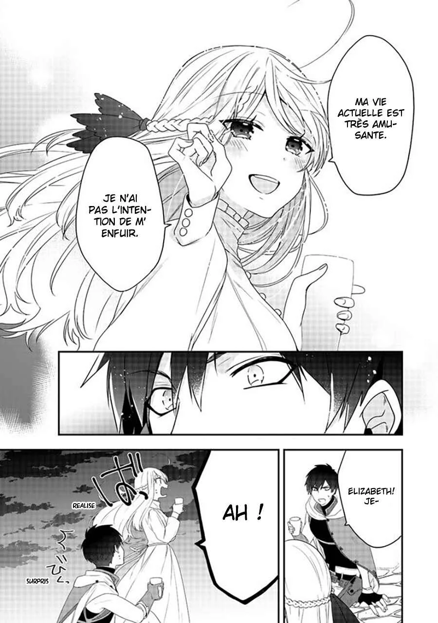 Akuyaku Reijou no Tsuihougo! Chapitre 5 - Page 18