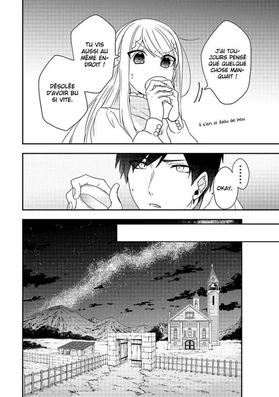 Akuyaku Reijou no Tsuihougo! Chapitre 5 - Page 19