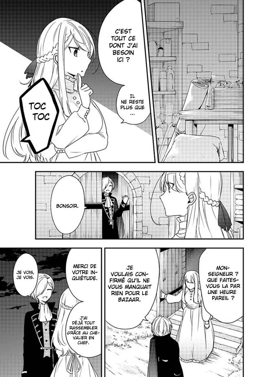Akuyaku Reijou no Tsuihougo! Chapitre 5 - Page 20