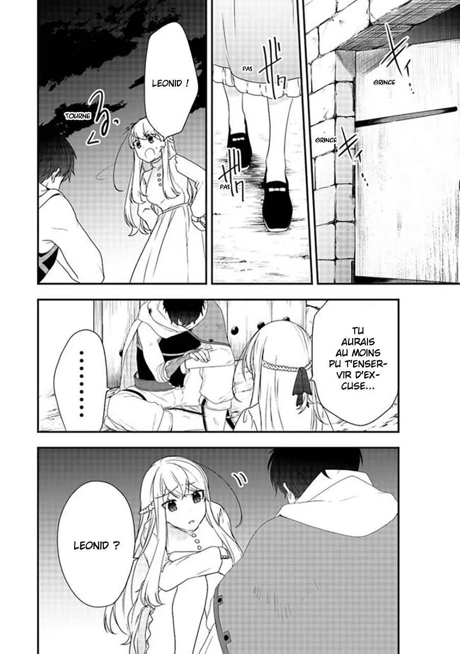 Akuyaku Reijou no Tsuihougo! Chapitre 5 - Page 23