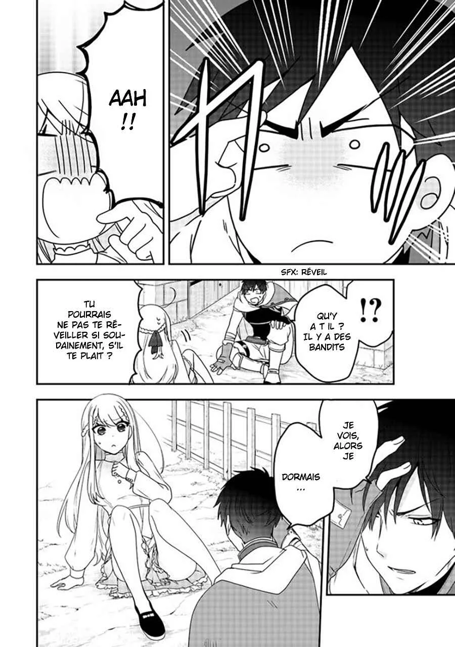 Akuyaku Reijou no Tsuihougo! Chapitre 5 - Page 25