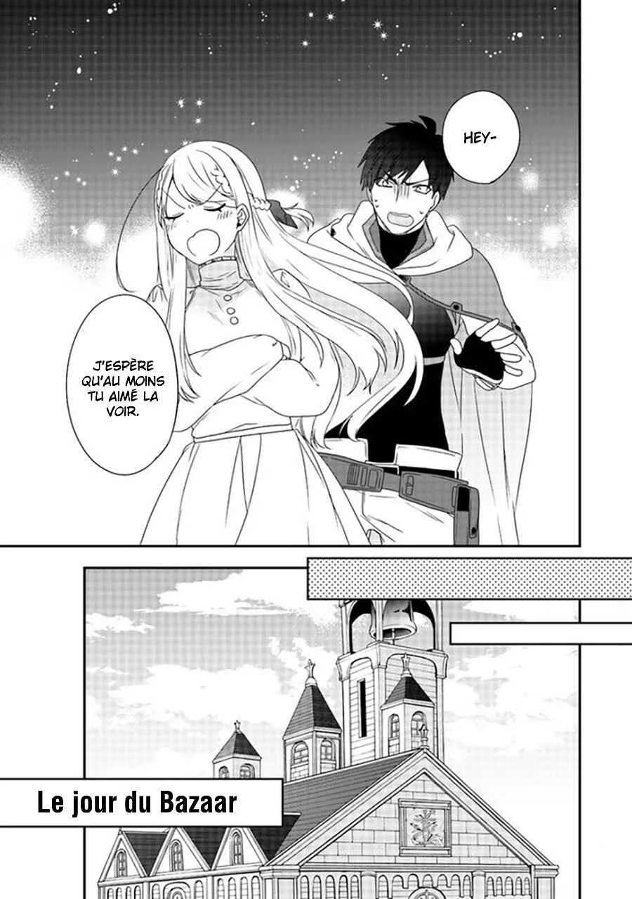 Akuyaku Reijou no Tsuihougo! Chapitre 5 - Page 28