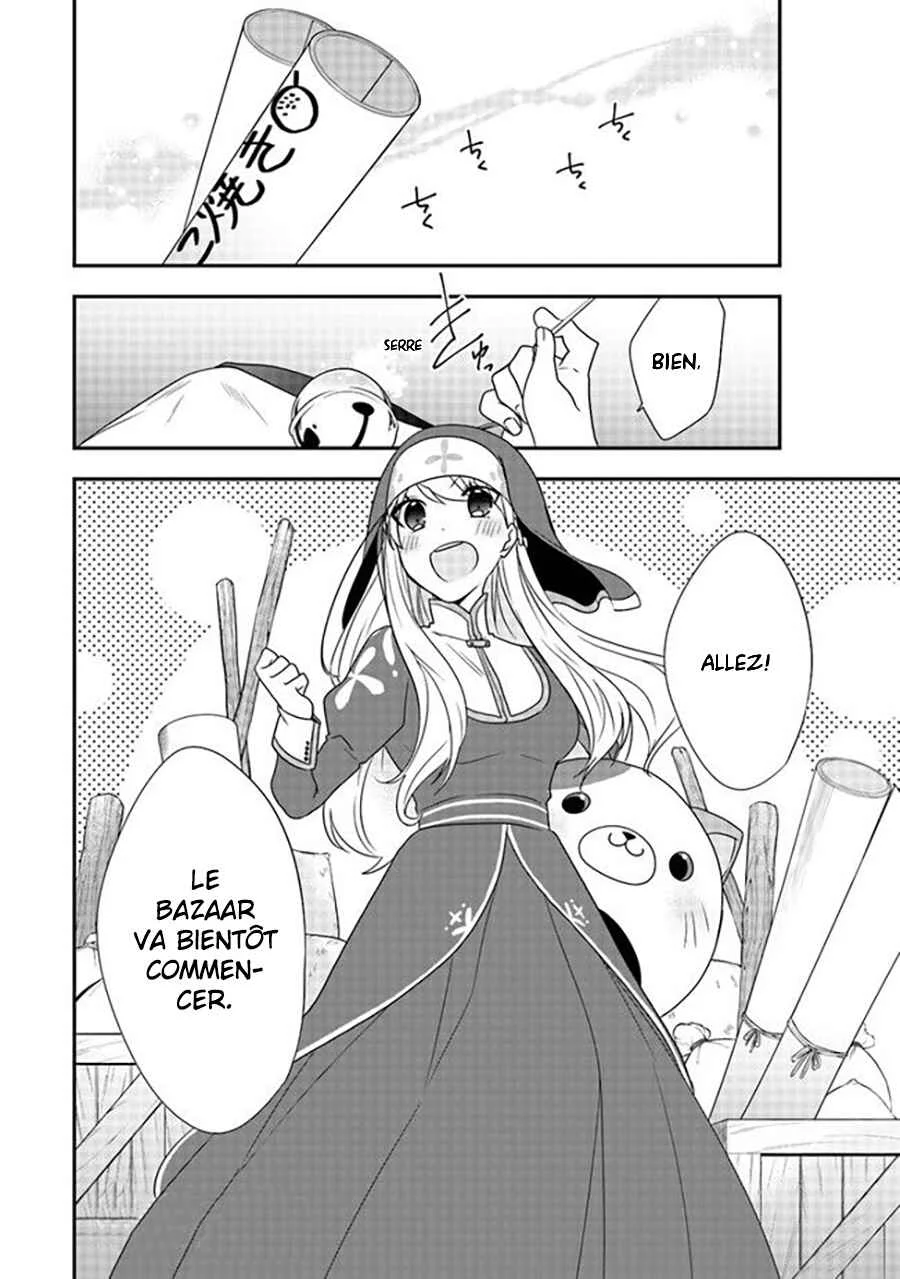 Akuyaku Reijou no Tsuihougo! Chapitre 5 - Page 29