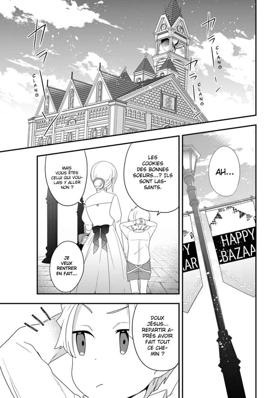 Akuyaku Reijou no Tsuihougo! Chapitre 6 - Page 1