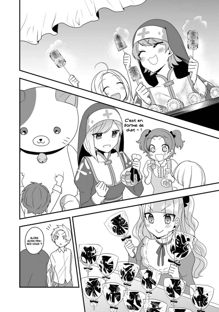Akuyaku Reijou no Tsuihougo! Chapitre 6 - Page 3