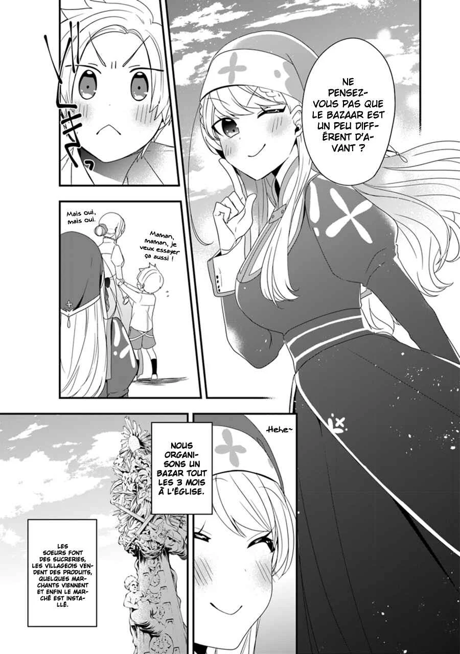 Akuyaku Reijou no Tsuihougo! Chapitre 6 - Page 4