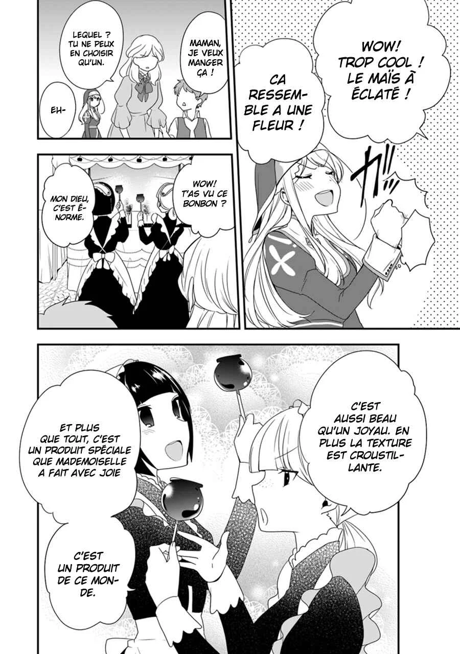 Akuyaku Reijou no Tsuihougo! Chapitre 6 - Page 7